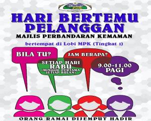 hari bertemu pelanggan