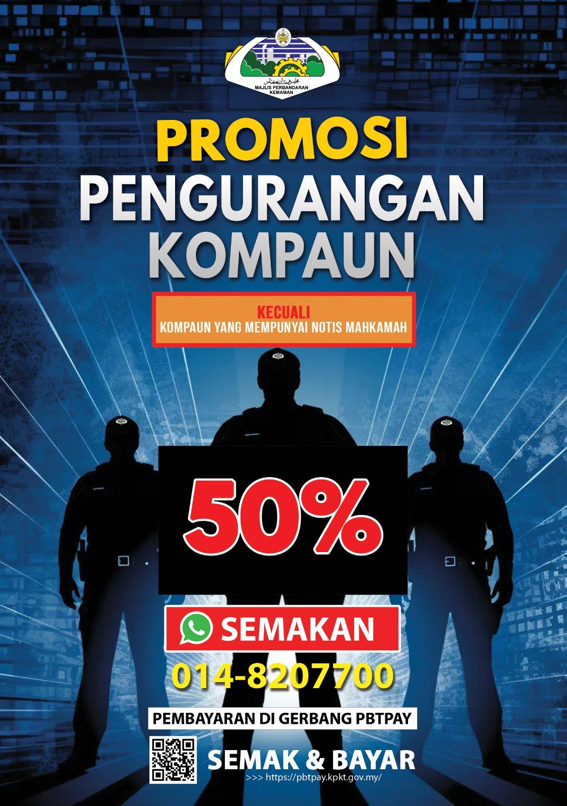 KOMPAUN